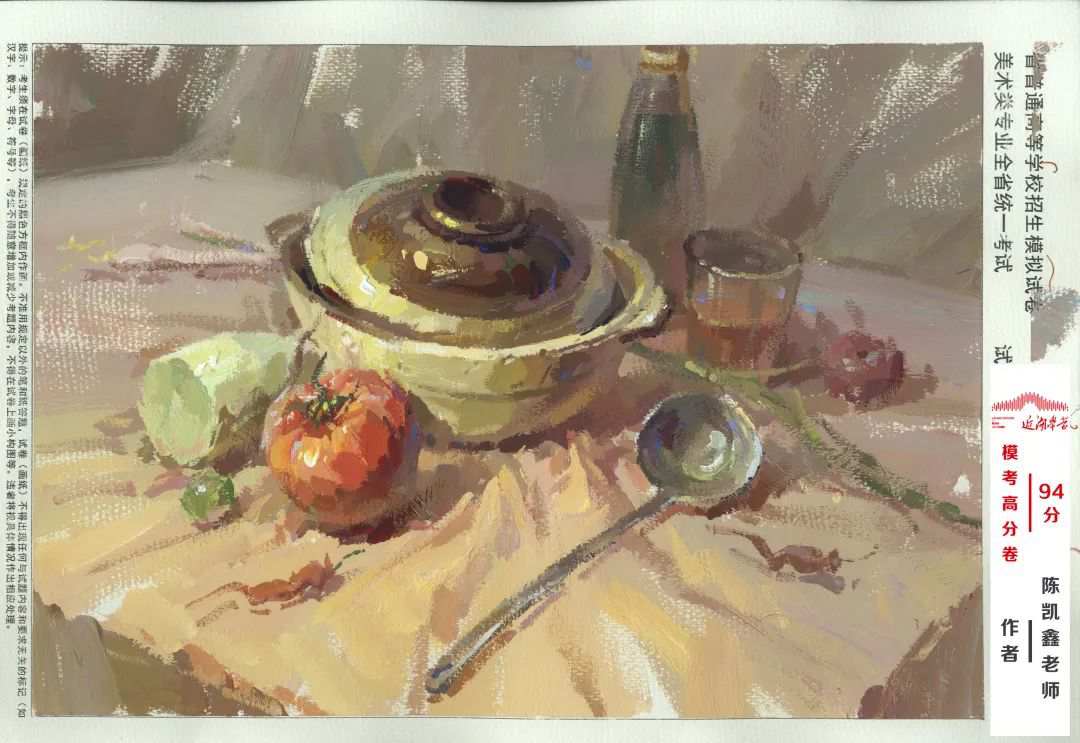 鄭州美術(shù)培訓(xùn)畫(huà)室