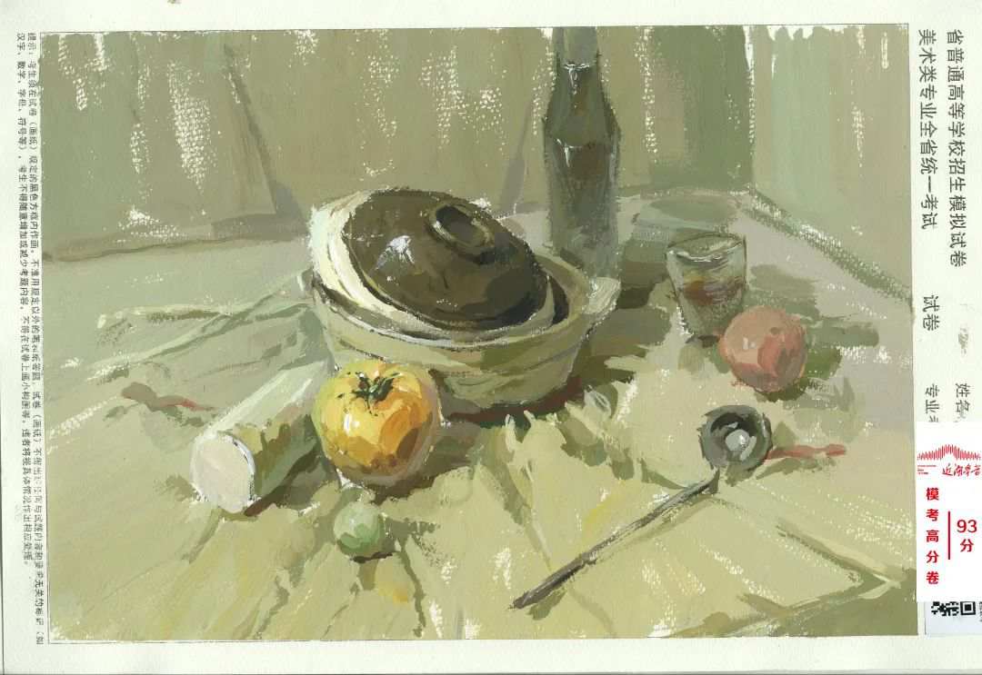 鄭州美術(shù)培訓(xùn)畫(huà)室