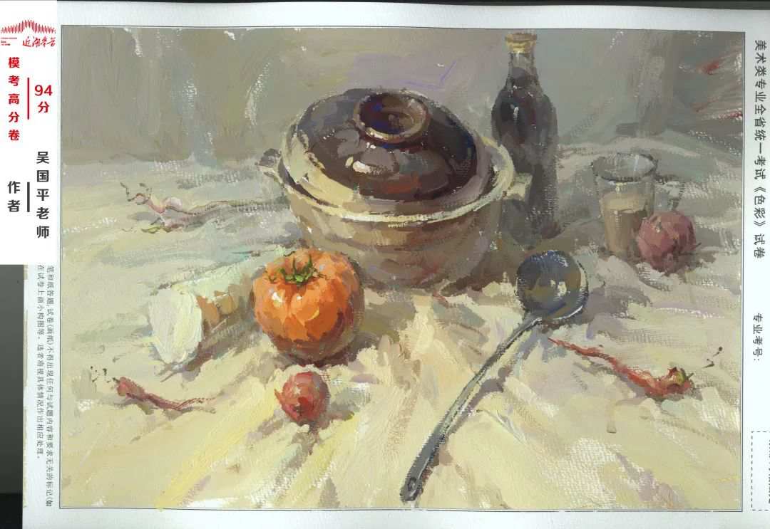 鄭州美術(shù)培訓(xùn)畫(huà)室