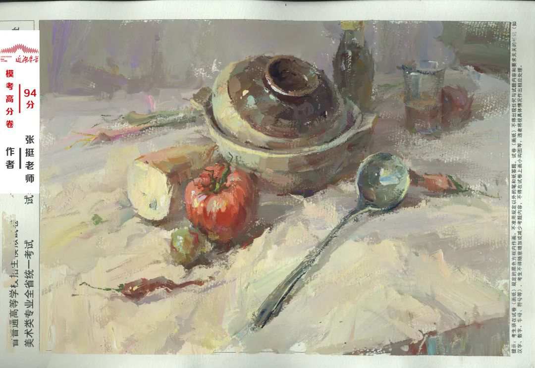 鄭州美術(shù)培訓(xùn)畫(huà)室